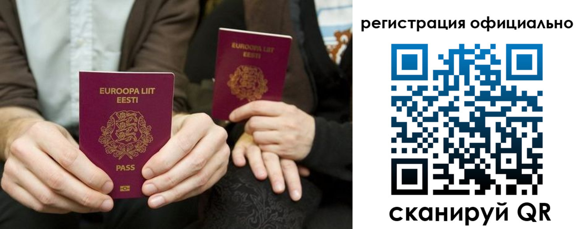 форма 3 в Суровикино